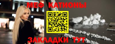 бошки Тара