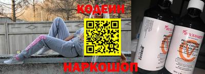 бошки Тара