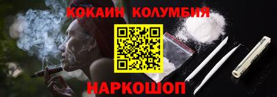 прущая мука Тверь