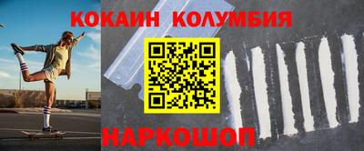 бошки Тара