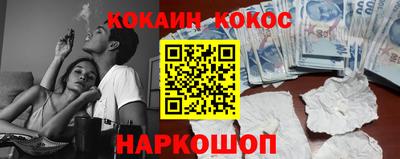 круглые Татарск