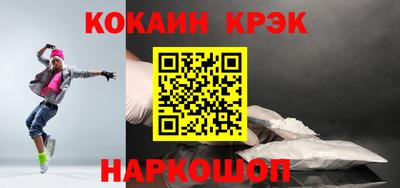 бошки Тара