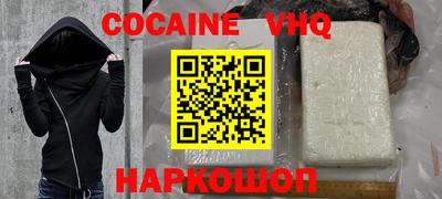 прущая мука Тверь