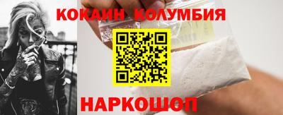 бошки Тара