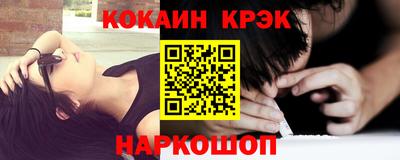 прущая мука Тверь