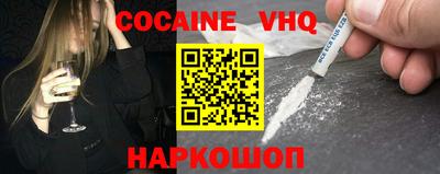 круглые Татарск