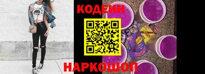 бошки Тара