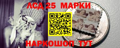 бошки Тара