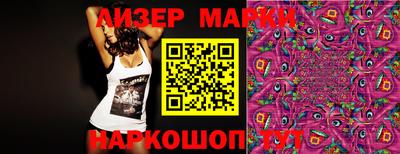 прущая мука Тверь