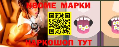 круглые Татарск