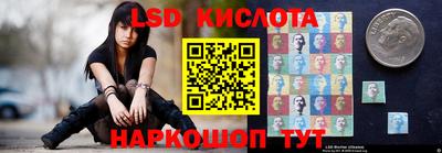 прущая мука Тверь