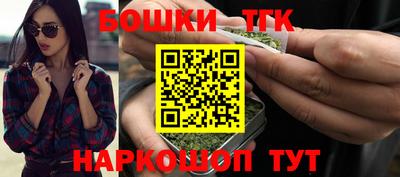 круглые Татарск