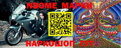 прущая мука Тверь