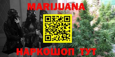 круглые Татарск