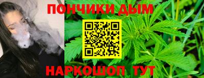 прущая мука Тверь