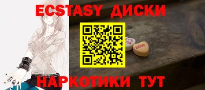 прущая мука Тверь