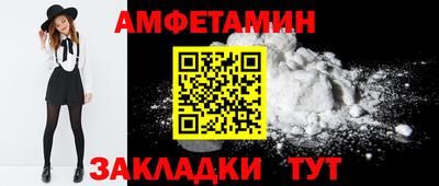 бошки Тара