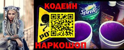 бошки Тара