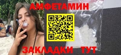 круглые Татарск