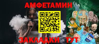 прущая мука Тверь