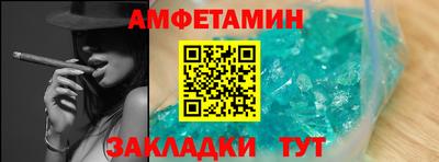 бошки Тара