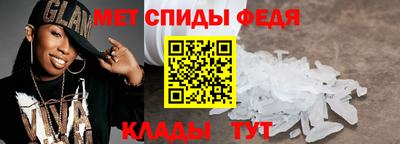 прущая мука Тверь