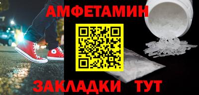 круглые Татарск