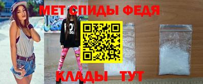 бошки Тара