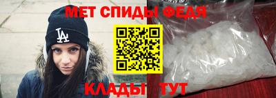 бошки Тара