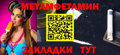 прущая мука Тверь