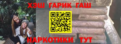 бошки Тара