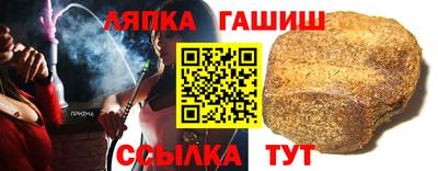 прущая мука Тверь