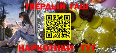 круглые Татарск