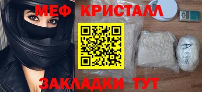 прущая мука Тверь