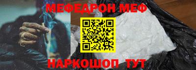 круглые Татарск
