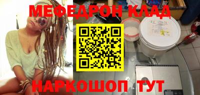 бошки Тара