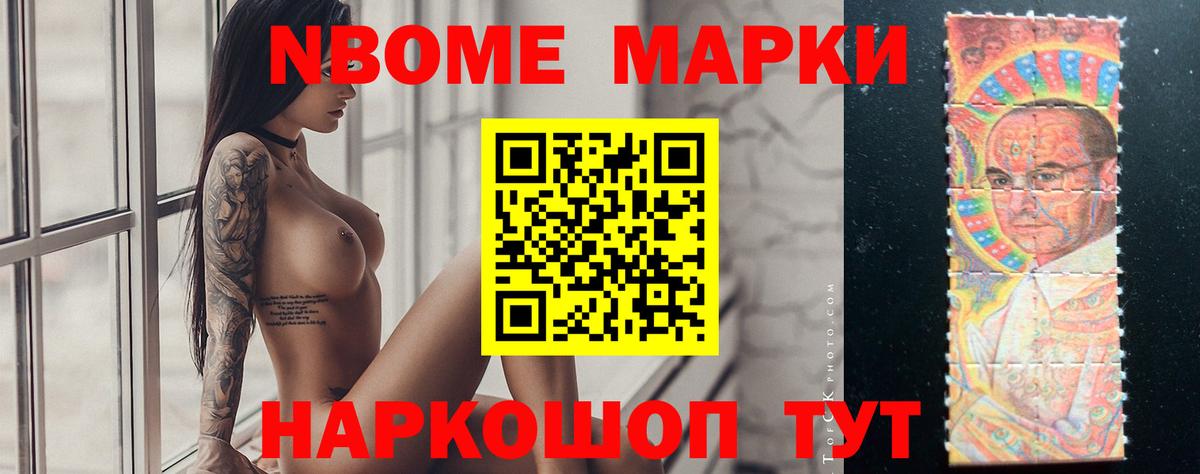 OMG вход  LSD-25 экстази кислота  LSD-25 экстази ecstasy  Вход с VPN  Пыть-Ях 